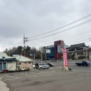 지웅이네 곰탕 네이버블로그