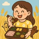 본도시락 | [본도시락 센텀점 후기] 시래기코다리조림 소불고기 한상 리뷰 | 한식 도시락의 끝판왕