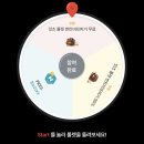착한오일 | 롯데리아 번트비프버거 칼로리 먹는법 가격 할인 오일 내돈내산 후기
