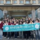 제일특수인물