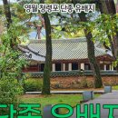 새시대약국 이미지