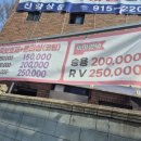 월계세차장 네이버블로그