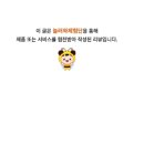 누아(nuah) 이미지