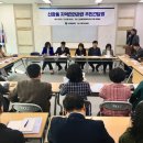 신창동 행정복지센터 이미지