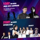 진주 아트 페스티벌 이미지