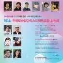 그린모바일 이미지