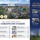 일산구내식당 이미지