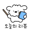 월성마트 이미지