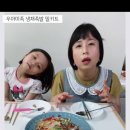 족발3끼 이미지