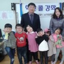 구립별마로어린이집 이미지