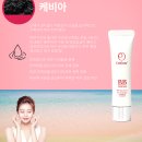 CreBeau끄레뷰