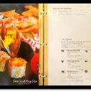 토마틸로 포항점 이미지