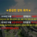 로즈솔루션