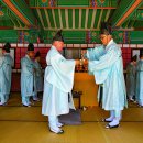 전주이씨 광평대군파 묘역 이미지