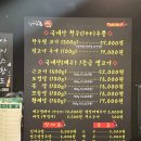 탐나는돈 이미지