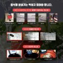 구미 음식물분쇄기 싱크퓨어 조건없는 무료체험 알아보기(구미강변코오롱하늘채 570최고급형 설치후기)