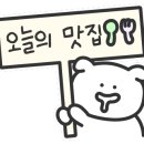 주정차단속-053 이미지