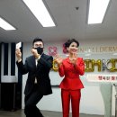 잠실인셀덤