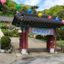 삼육사로37 이미지