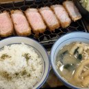 화곡동돈까스 이미지