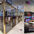 상무PC방 IT비즈뉴스