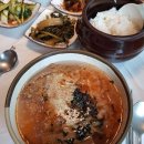 더코지펜션B 이미지