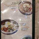 다담골숯불갈비 이미지