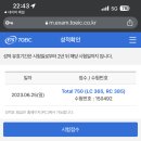 봉자식당 이미지