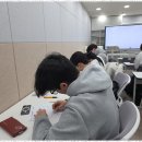 민수학학원 - 고양시 덕양구 지정로 77 | 민수학학원