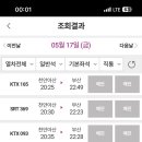 어뮤즈네일 이미지