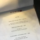나인다방 이미지