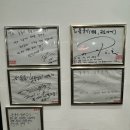 금강산숯불생고기(모범음식점) | 제주공항근처, 연동돼지갈비맛집 '돌돌이숯불갈비 연동점' 제주단체회식 추천