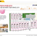 대산메디칼 이미지