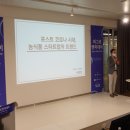 주식회사 유에프오 이미지