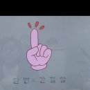 시립예일어린이집