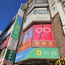 샤론안경원 이미지