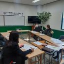 어울림아카데미협동조합