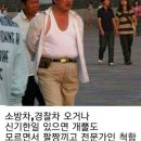 아저씨 - 유성구 죽동로279번길 71-12 | 아저씨