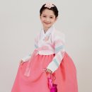 우리한복 이미지