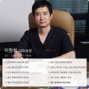 연세루다의원 이미지