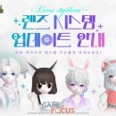 스마일시스템 이미지
