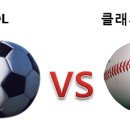 로얄크래프트