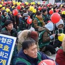 직지농업협동조합 이미지