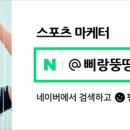 한일기물 이미지