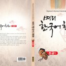 회화Ⅰ 이미지