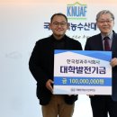 한국축산 주식회사 이미지