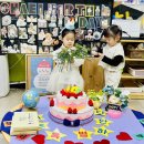 채이의 생일을 축하해요❤️ 이미지