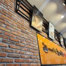 미사리밀빛초계국수칼국수 이미지