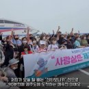 (주)씨월드 이미지