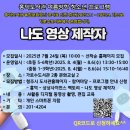 청주흥덕도서관 이미지